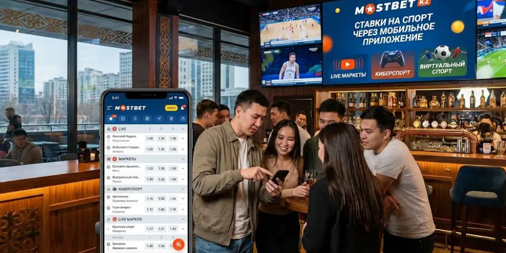 mostbet casino скачать на андроид